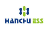 Hanchu ESS